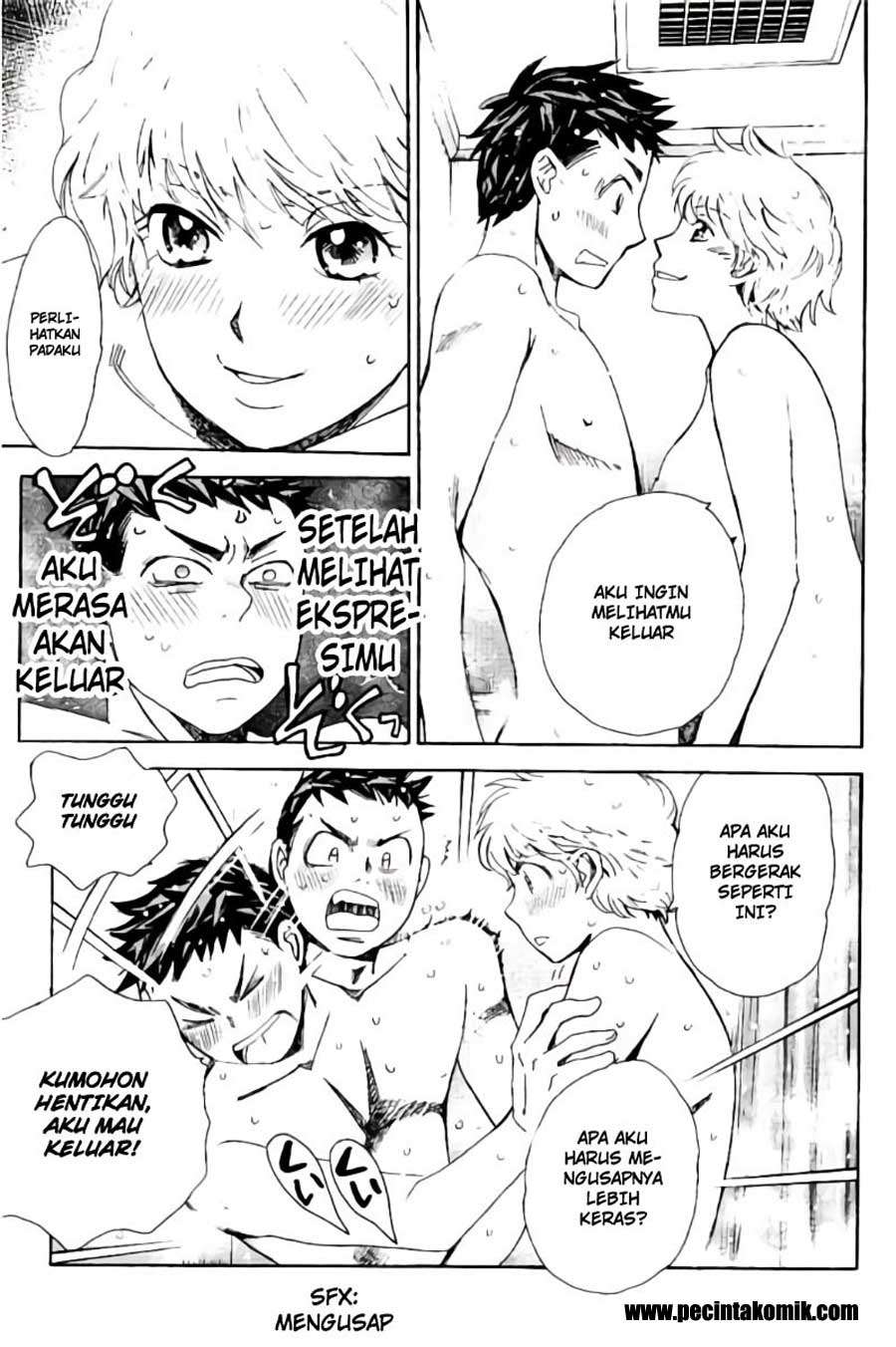 Hachi Ichi Chapter hachi ichi 042 Image 5