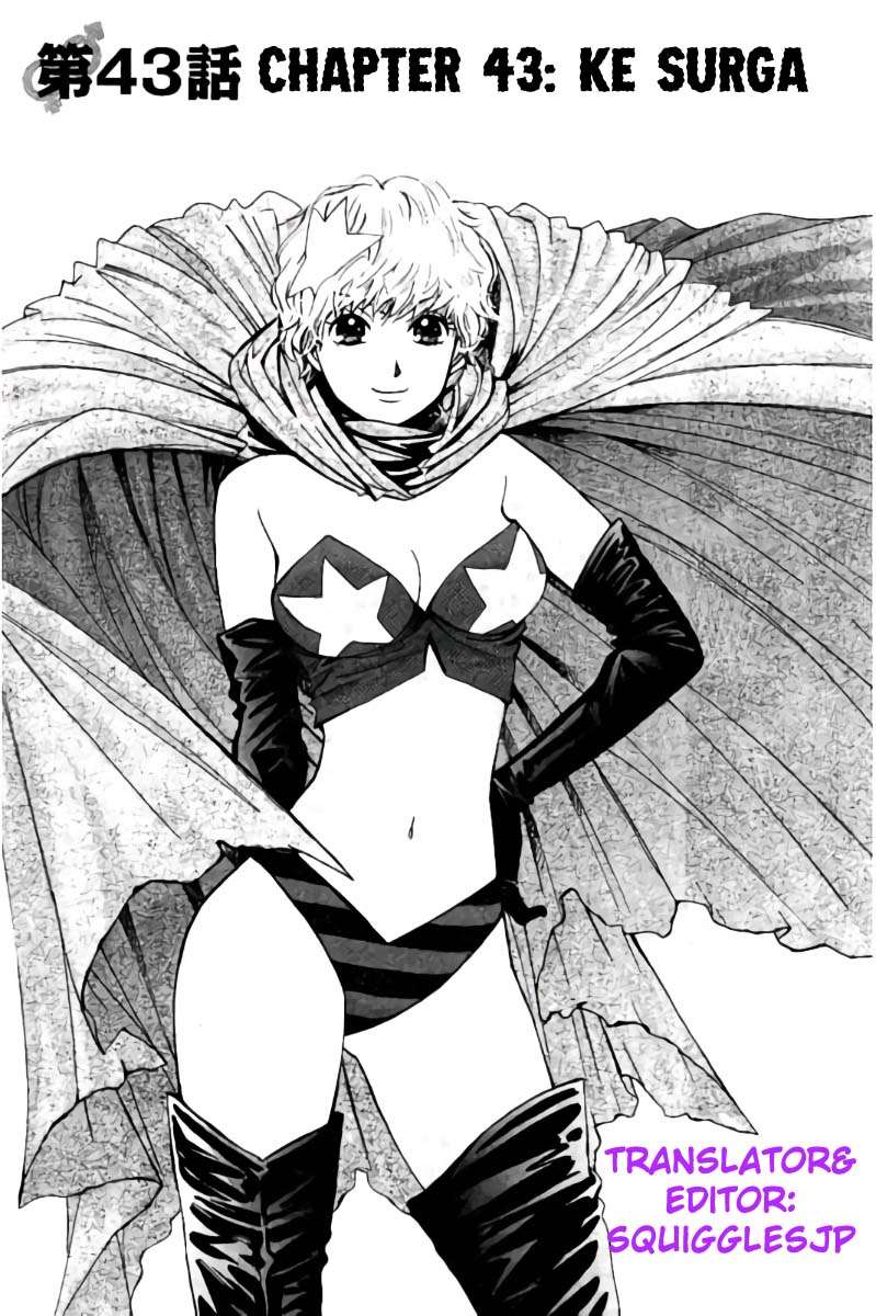 Hachi Ichi Chapter hachi ichi 043 Image 1