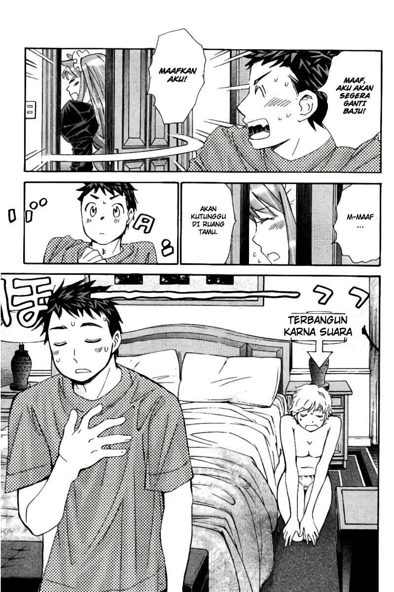 Hachi Ichi Chapter hachi ichi 043 Image 3