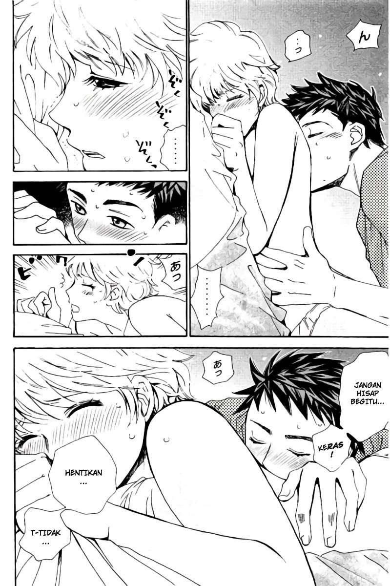 Hachi Ichi Chapter hachi ichi 043 Image 8