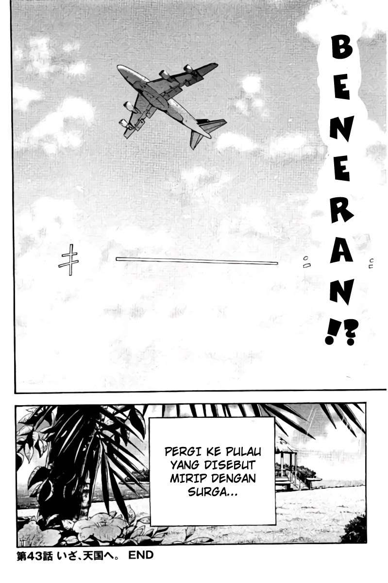 Hachi Ichi Chapter hachi ichi 043 Image 16