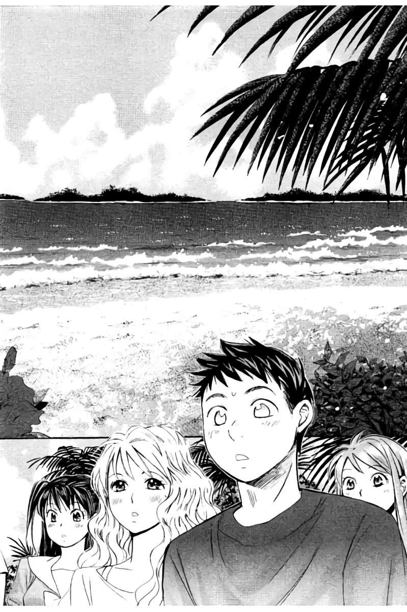 Hachi Ichi Chapter hachi ichi 044 Image 7