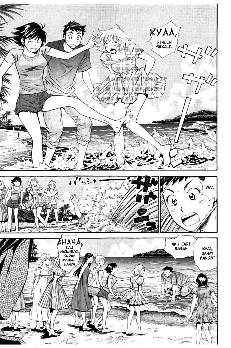 Hachi Ichi Chapter hachi ichi 044 Image 10