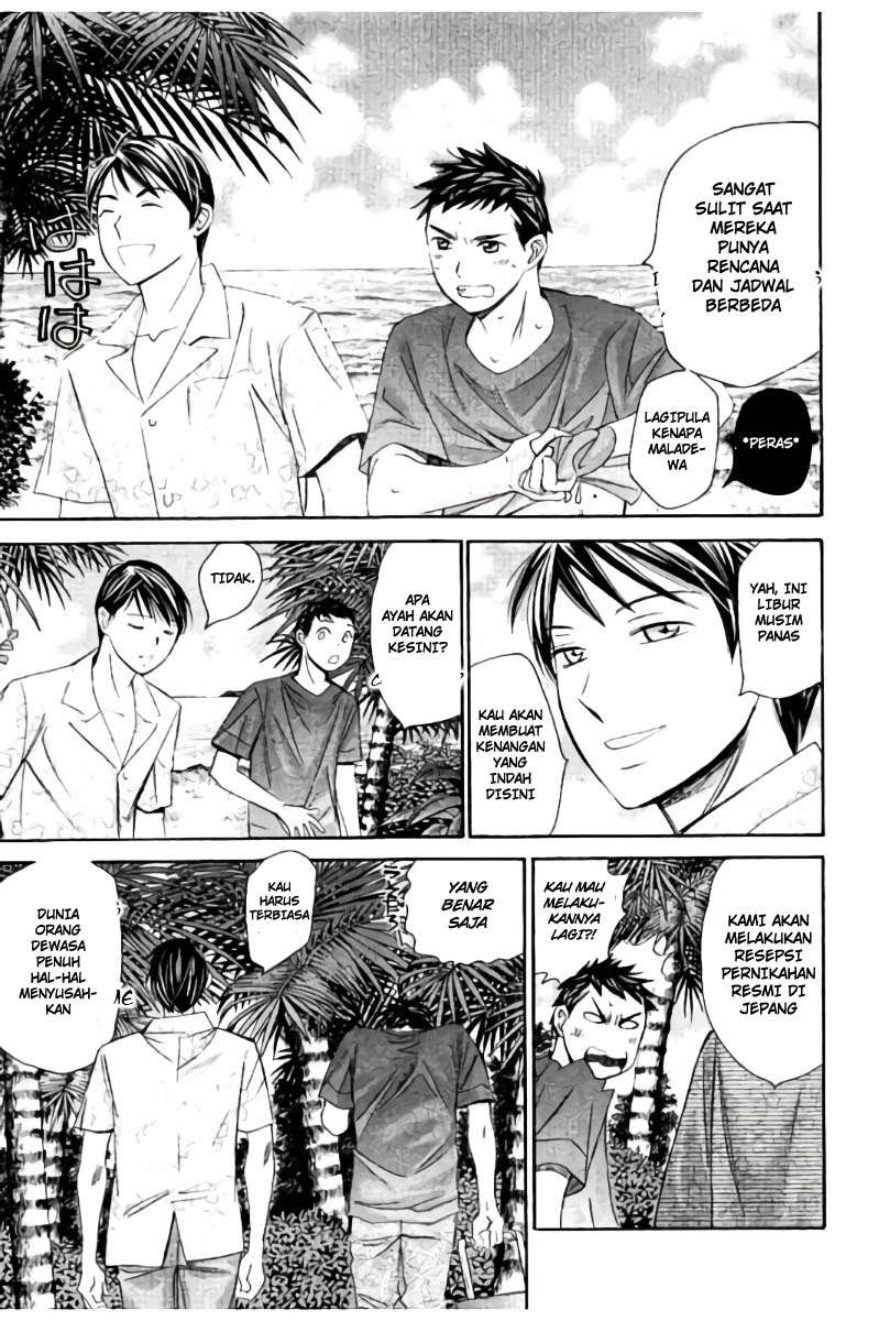 Hachi Ichi Chapter hachi ichi 044 Image 14