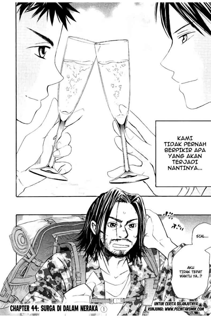 Hachi Ichi Chapter hachi ichi 044 Image 21