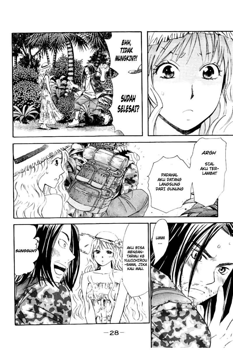 Hachi Ichi Chapter hachi ichi 045 Image 8