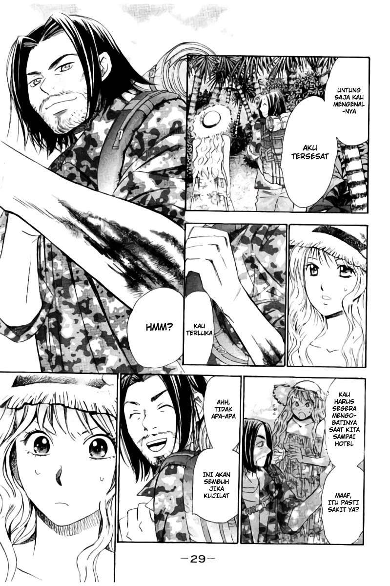 Hachi Ichi Chapter hachi ichi 045 Image 9