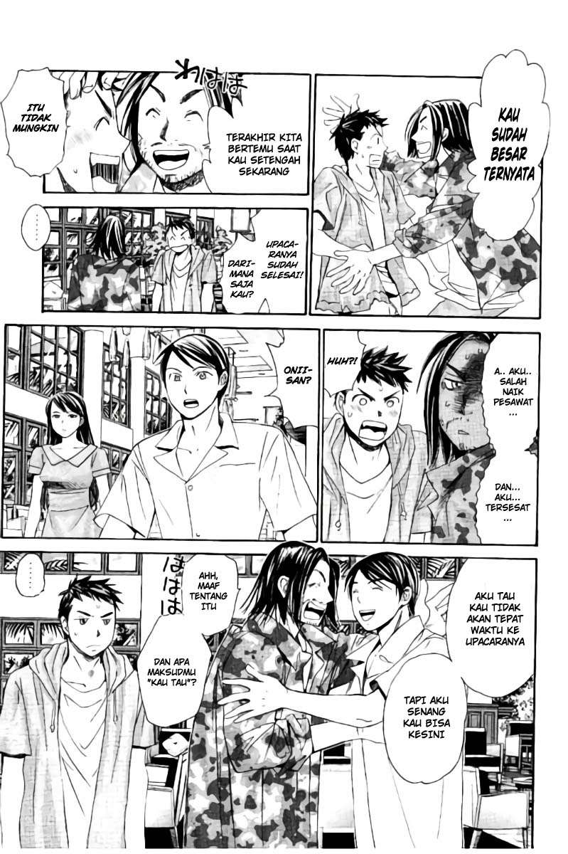 Hachi Ichi Chapter hachi ichi 045 Image 11