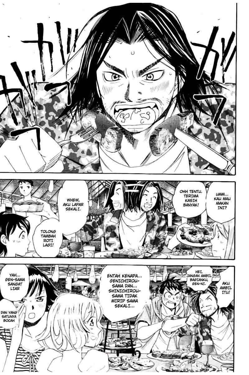 Hachi Ichi Chapter hachi ichi 045 Image 13