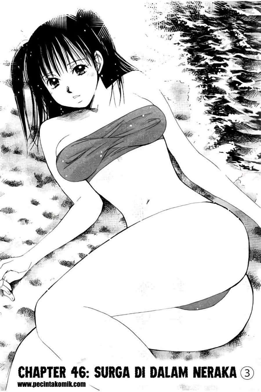 Hachi Ichi Chapter hachi ichi 046 Image 1