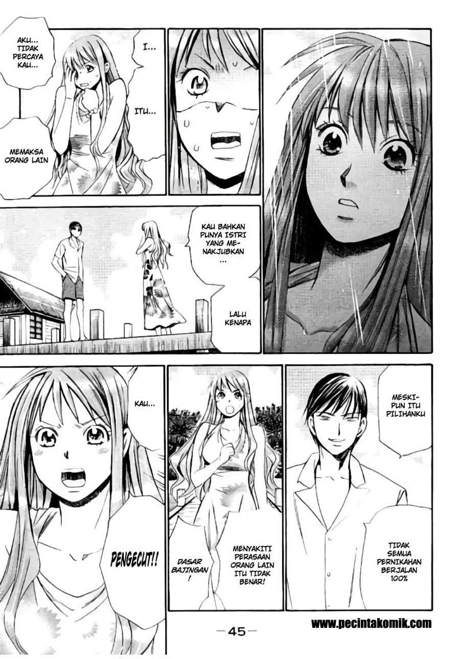 Hachi Ichi Chapter hachi ichi 046 Image 9