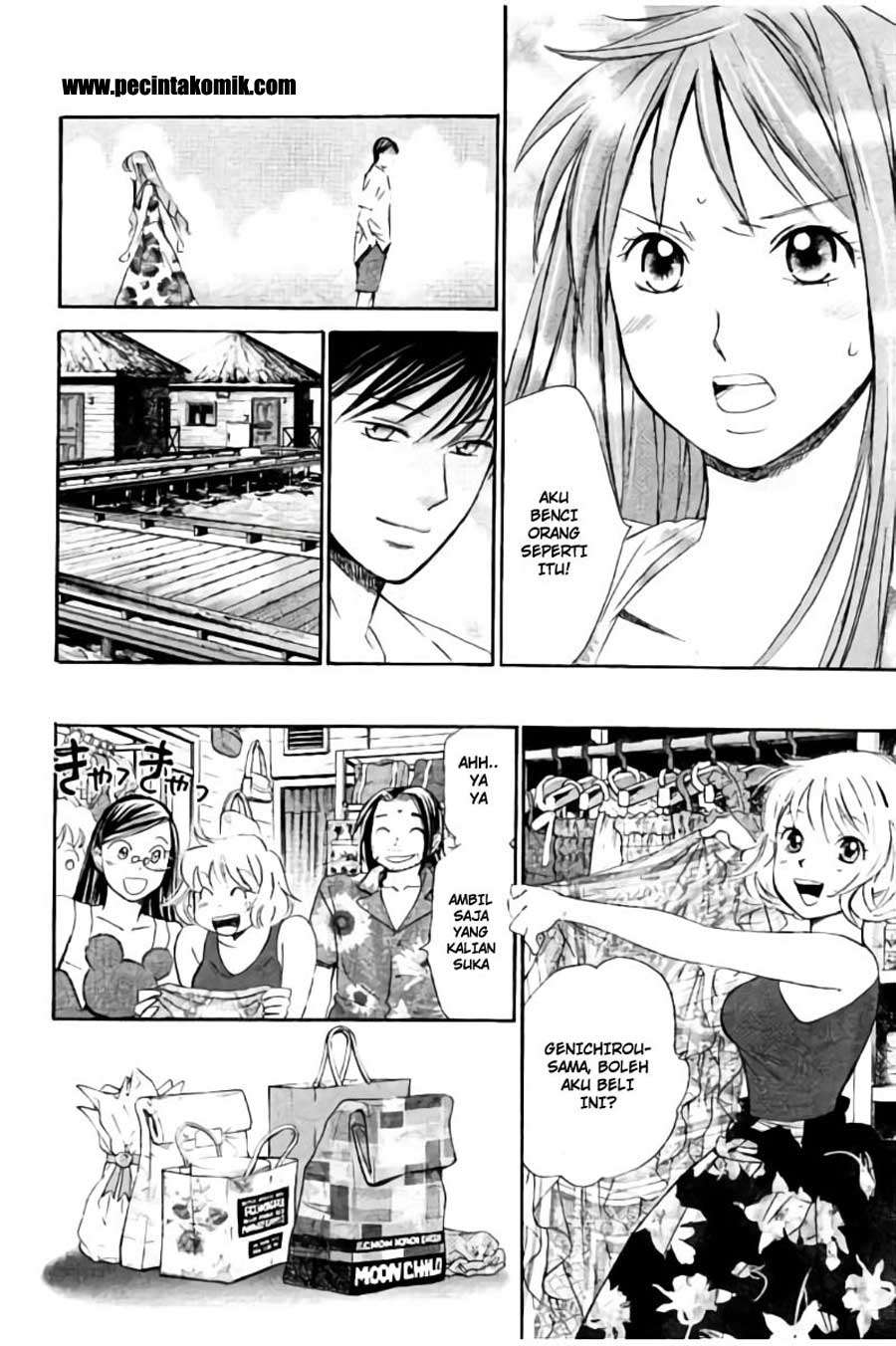 Hachi Ichi Chapter hachi ichi 046 Image 10