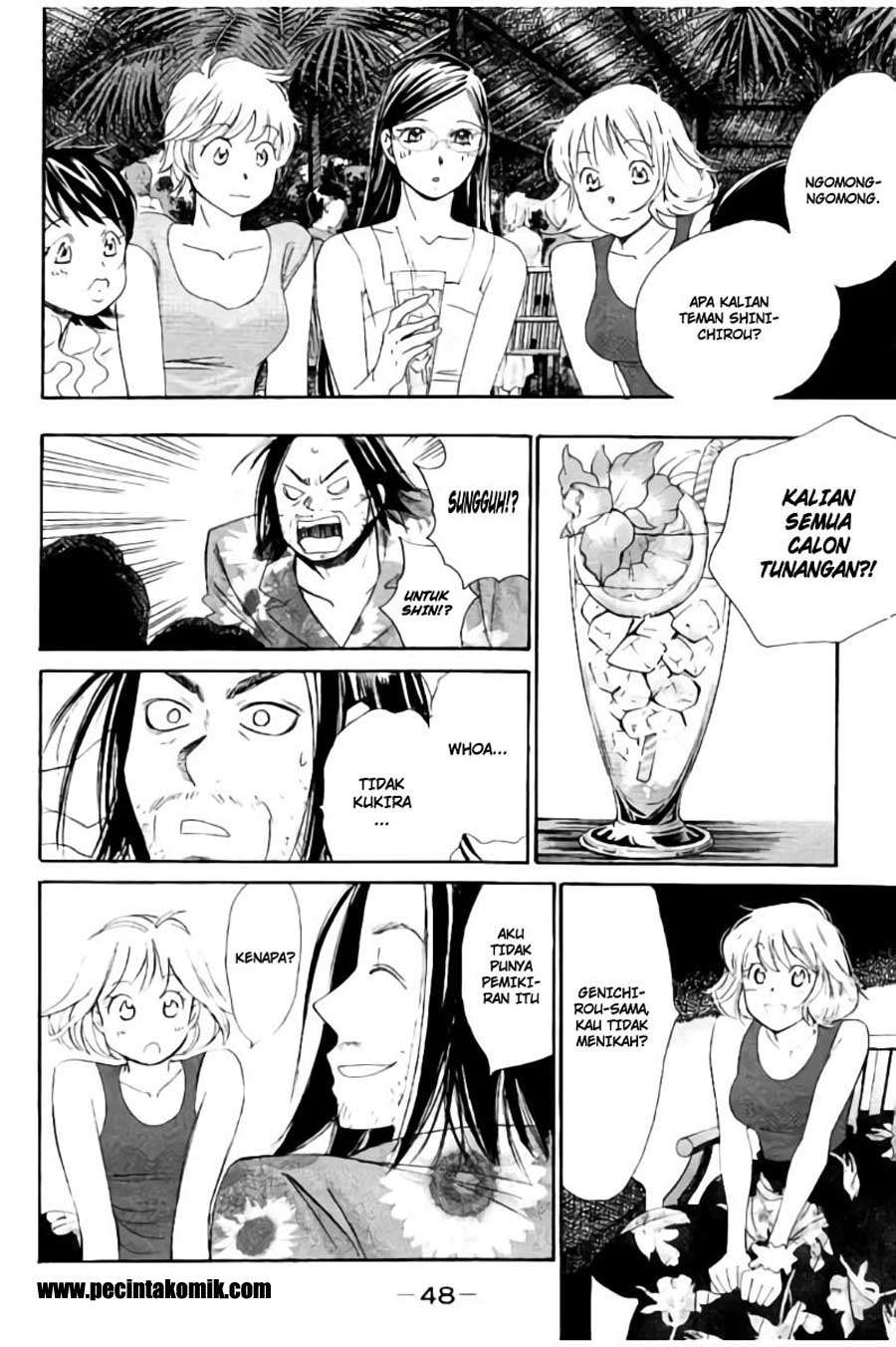 Hachi Ichi Chapter hachi ichi 046 Image 12