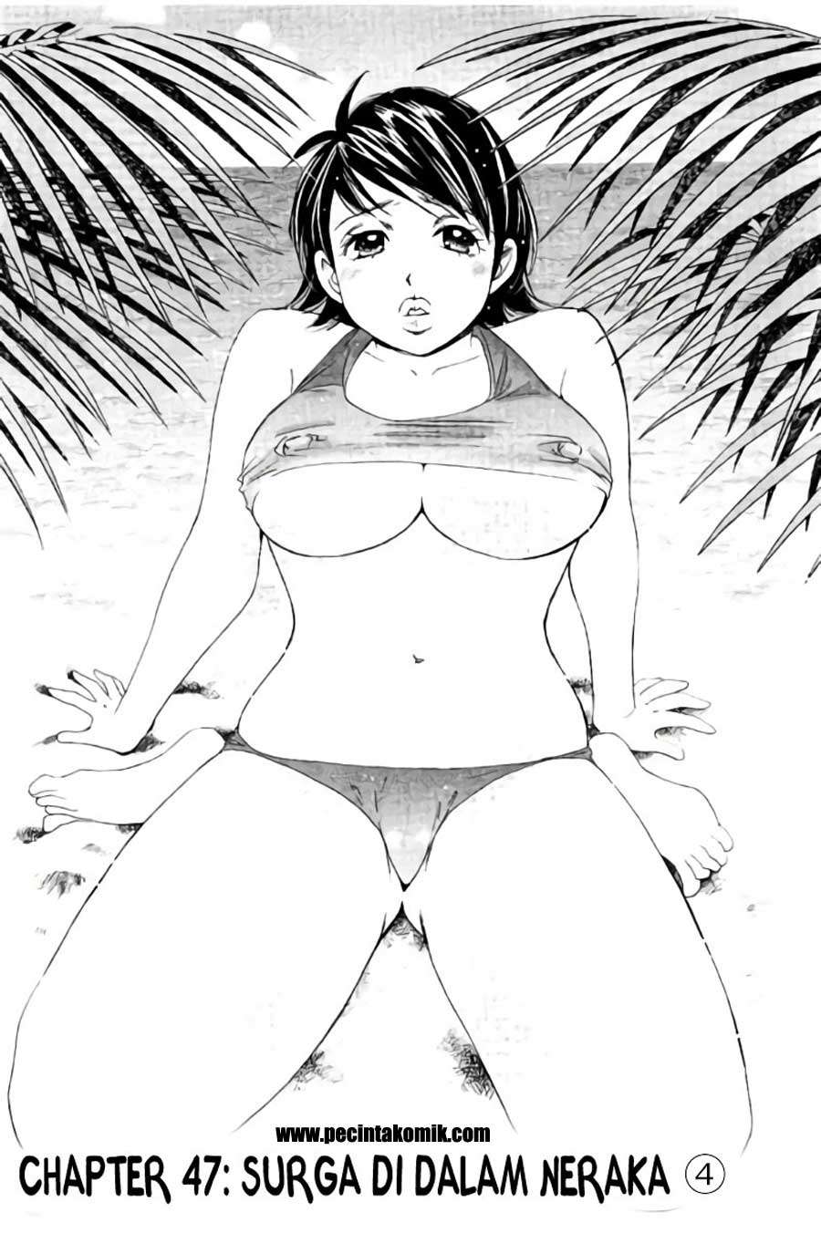 Hachi Ichi Chapter hachi ichi 047 Image 1