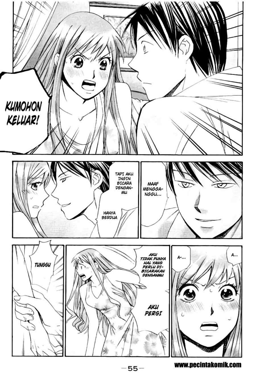 Hachi Ichi Chapter hachi ichi 047 Image 3