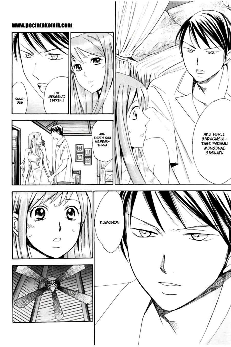 Hachi Ichi Chapter hachi ichi 047 Image 4