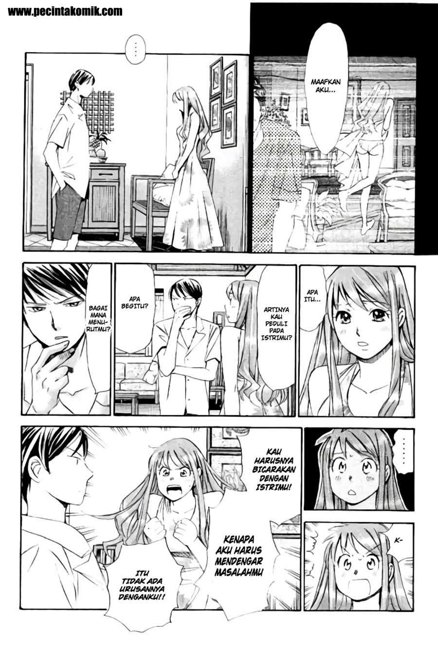 Hachi Ichi Chapter hachi ichi 047 Image 7