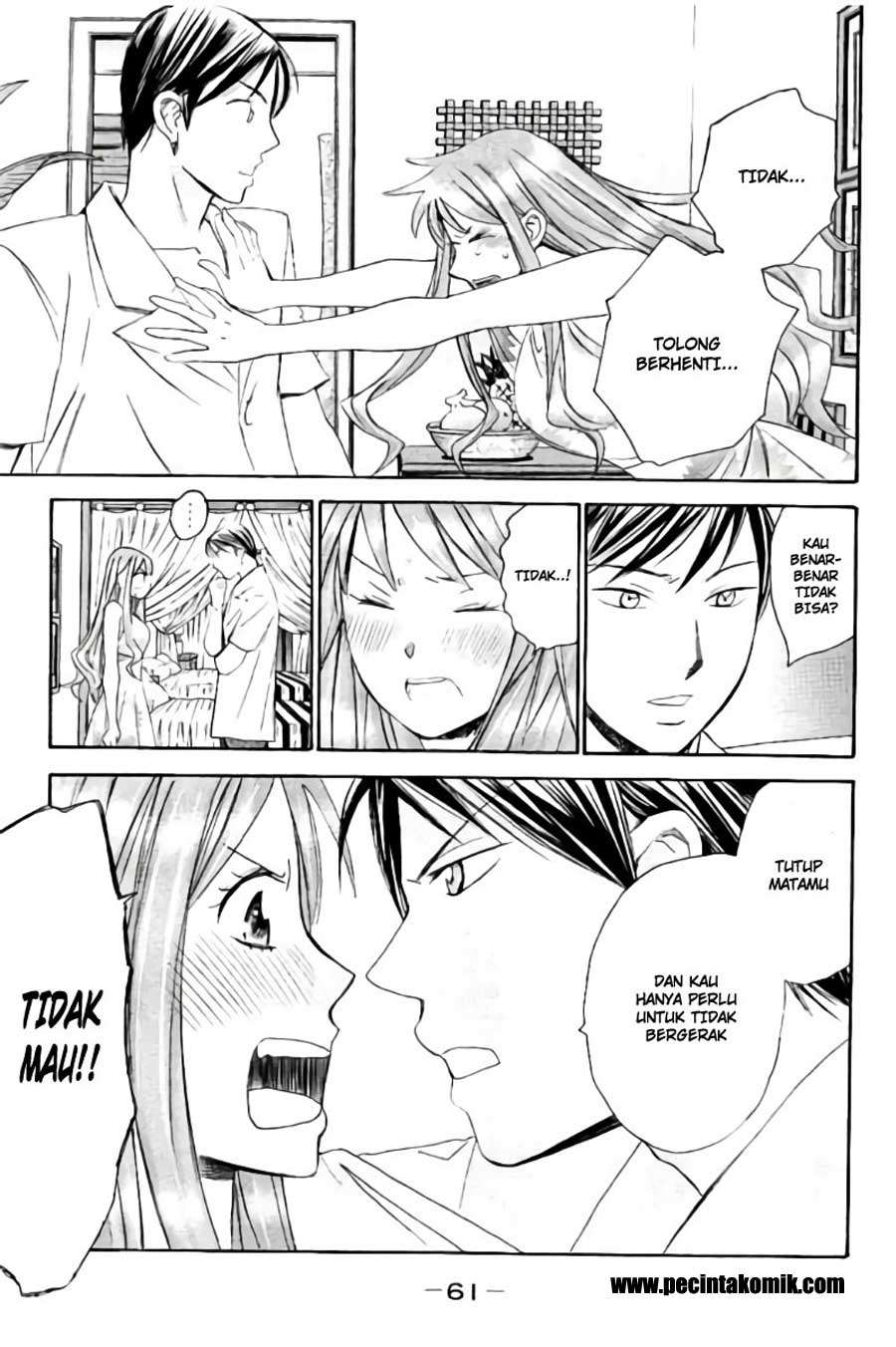 Hachi Ichi Chapter hachi ichi 047 Image 9