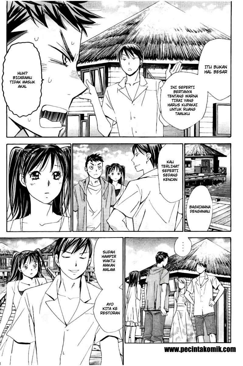 Hachi Ichi Chapter hachi ichi 048 Image 6