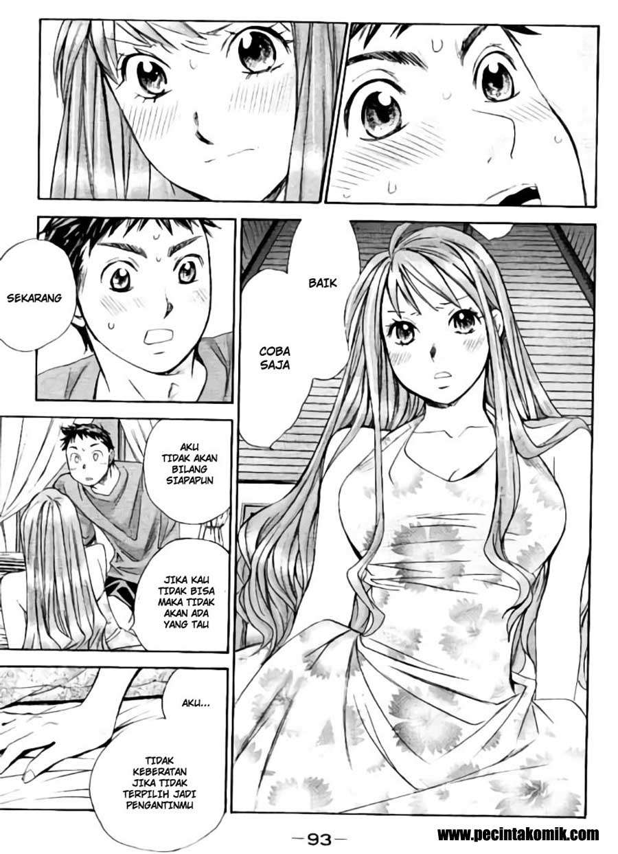 Hachi Ichi Chapter hachi ichi 049 Image 8