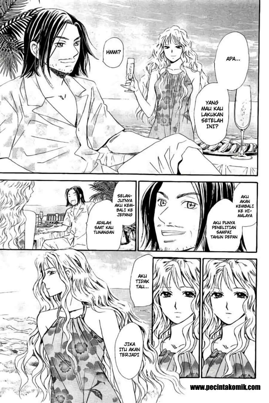 Hachi Ichi Chapter hachi ichi 051 Image 7