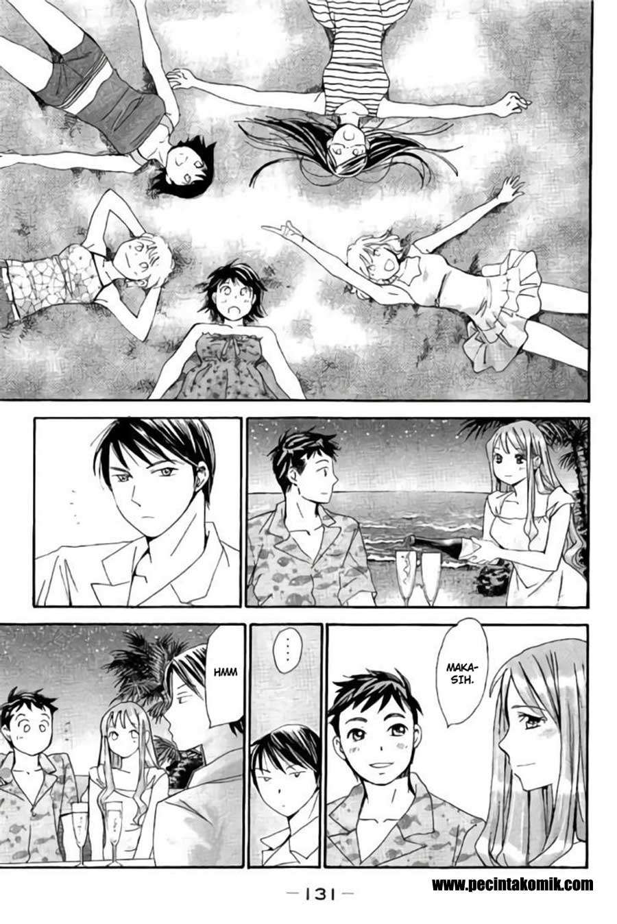 Hachi Ichi Chapter hachi ichi 051 Image 13