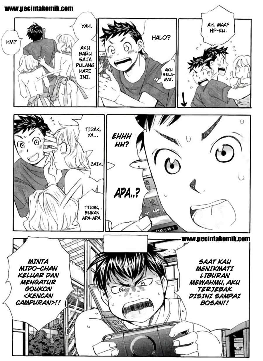 Hachi Ichi Chapter hachi ichi 052 Image 15