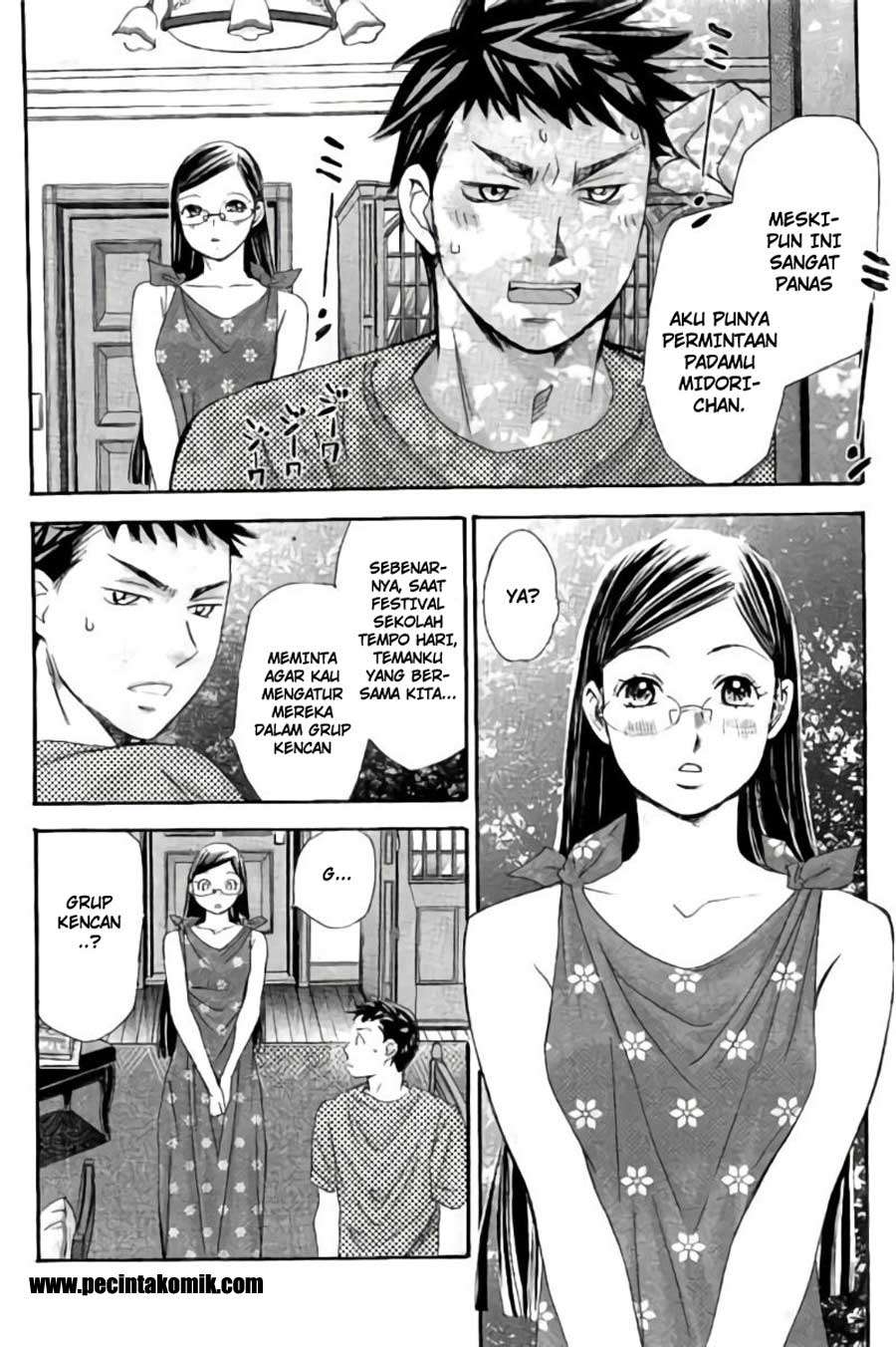 Hachi Ichi Chapter hachi ichi 053 Image 4