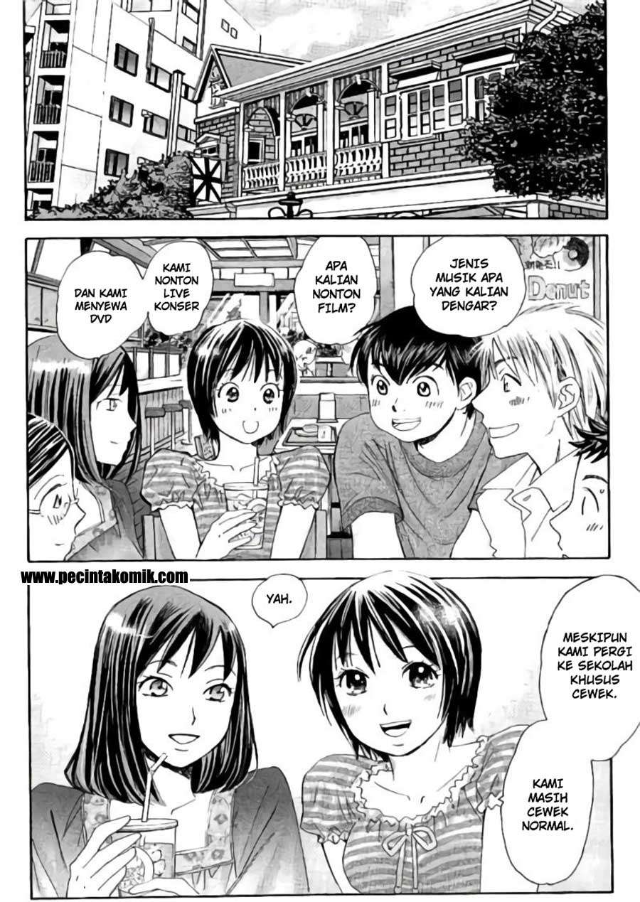 Hachi Ichi Chapter hachi ichi 054 Image 2