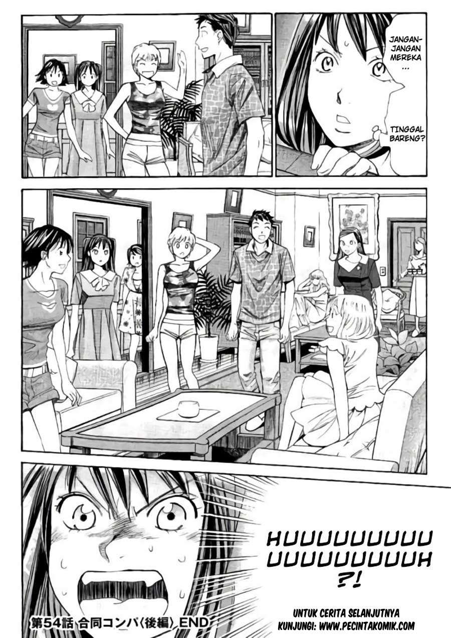 Hachi Ichi Chapter hachi ichi 054 Image 16
