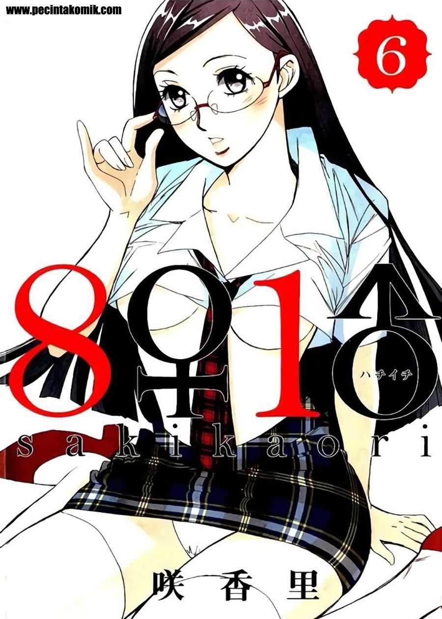Hachi Ichi Chapter hachi ichi 055 Image 1