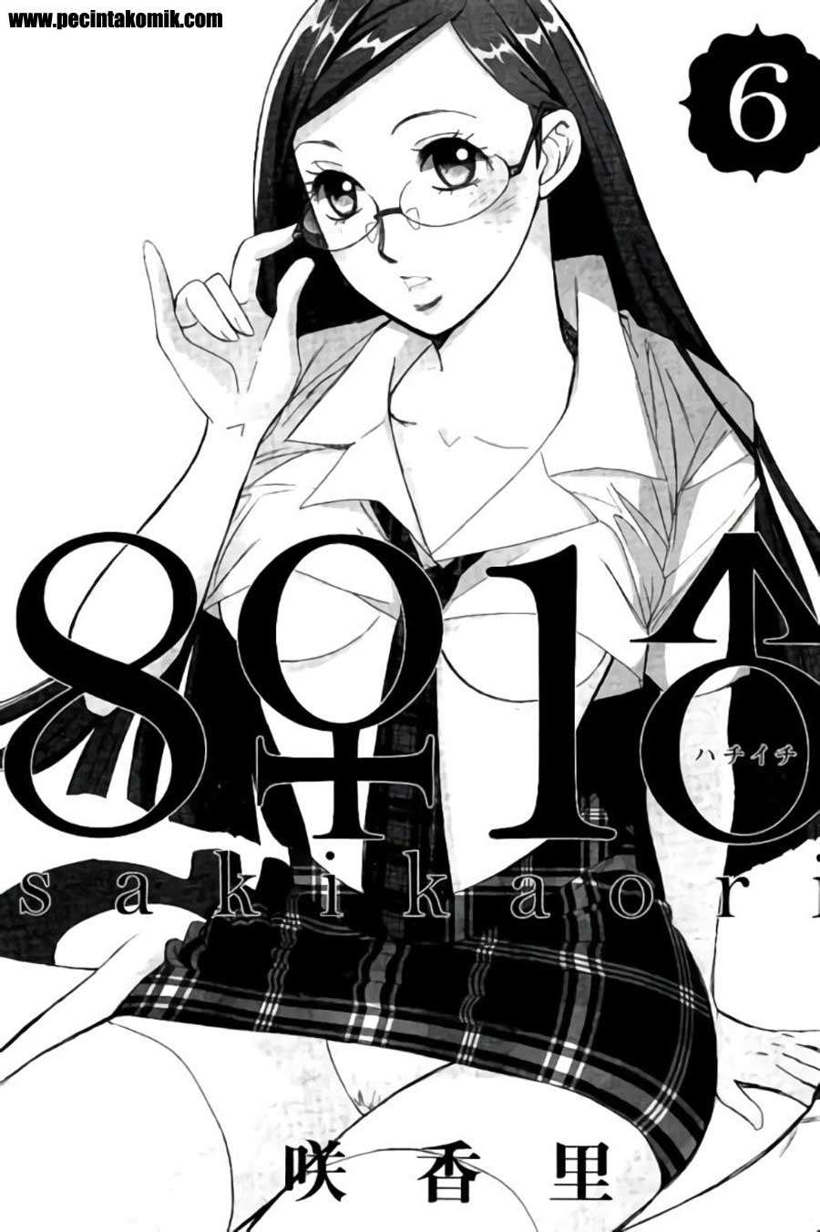 Hachi Ichi Chapter hachi ichi 055 Image 2