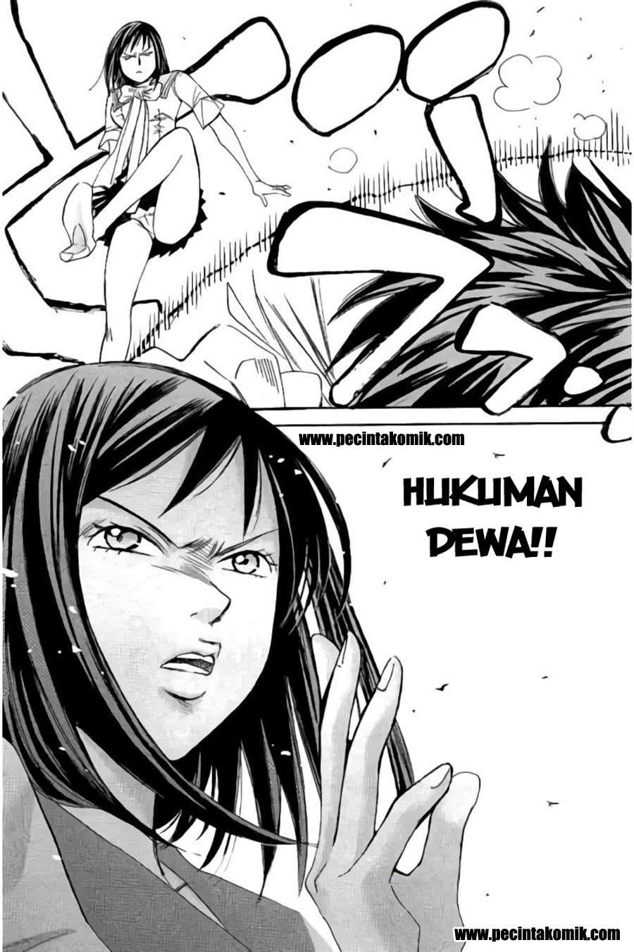 Hachi Ichi Chapter hachi ichi 056 Image 10