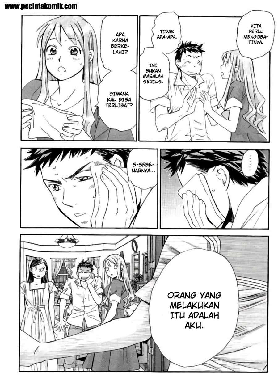 Hachi Ichi Chapter hachi ichi 056 Image 13