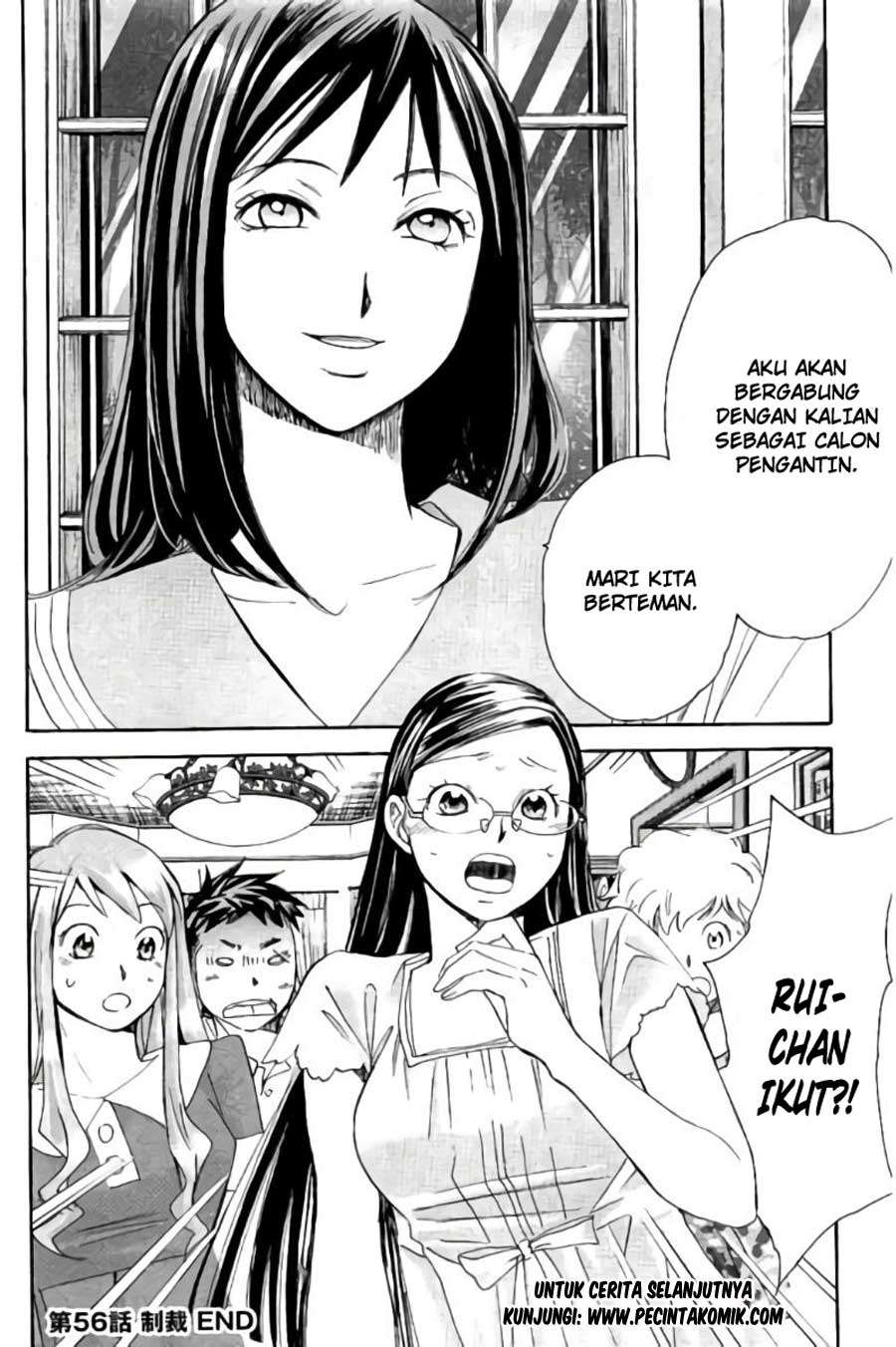 Hachi Ichi Chapter hachi ichi 056 Image 16