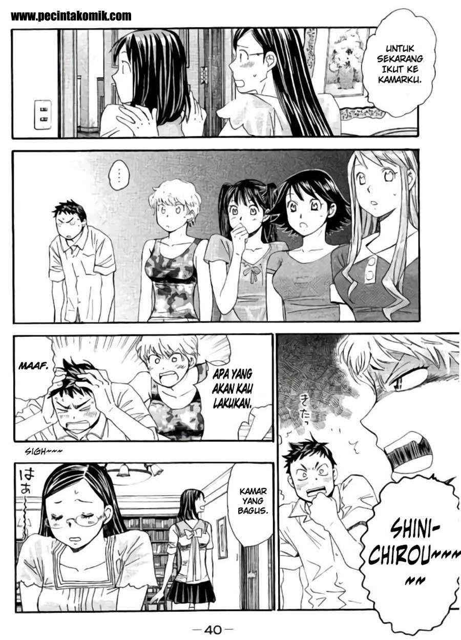 Hachi Ichi Chapter hachi ichi 057 Image 4