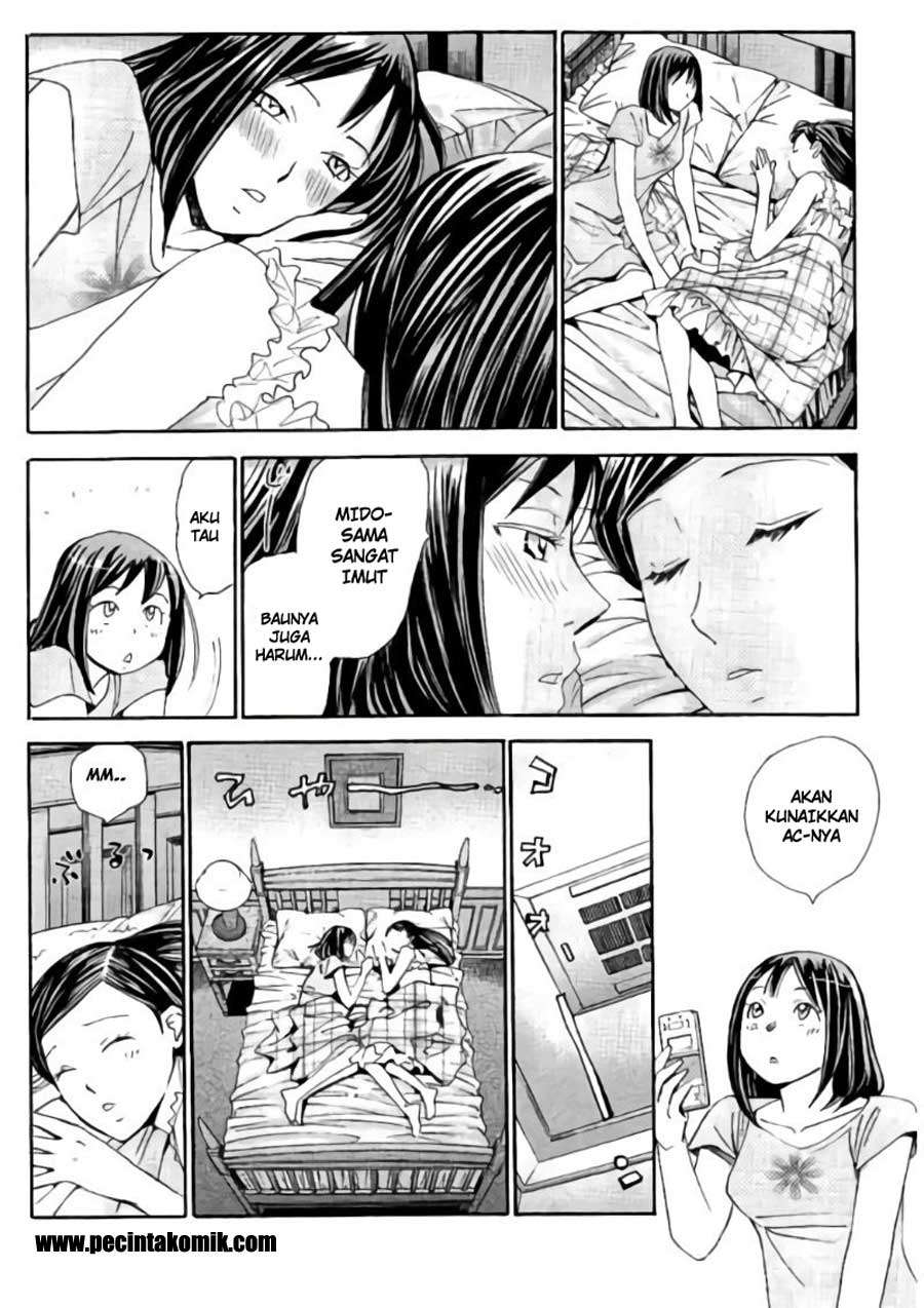 Hachi Ichi Chapter hachi ichi 059 Image 4