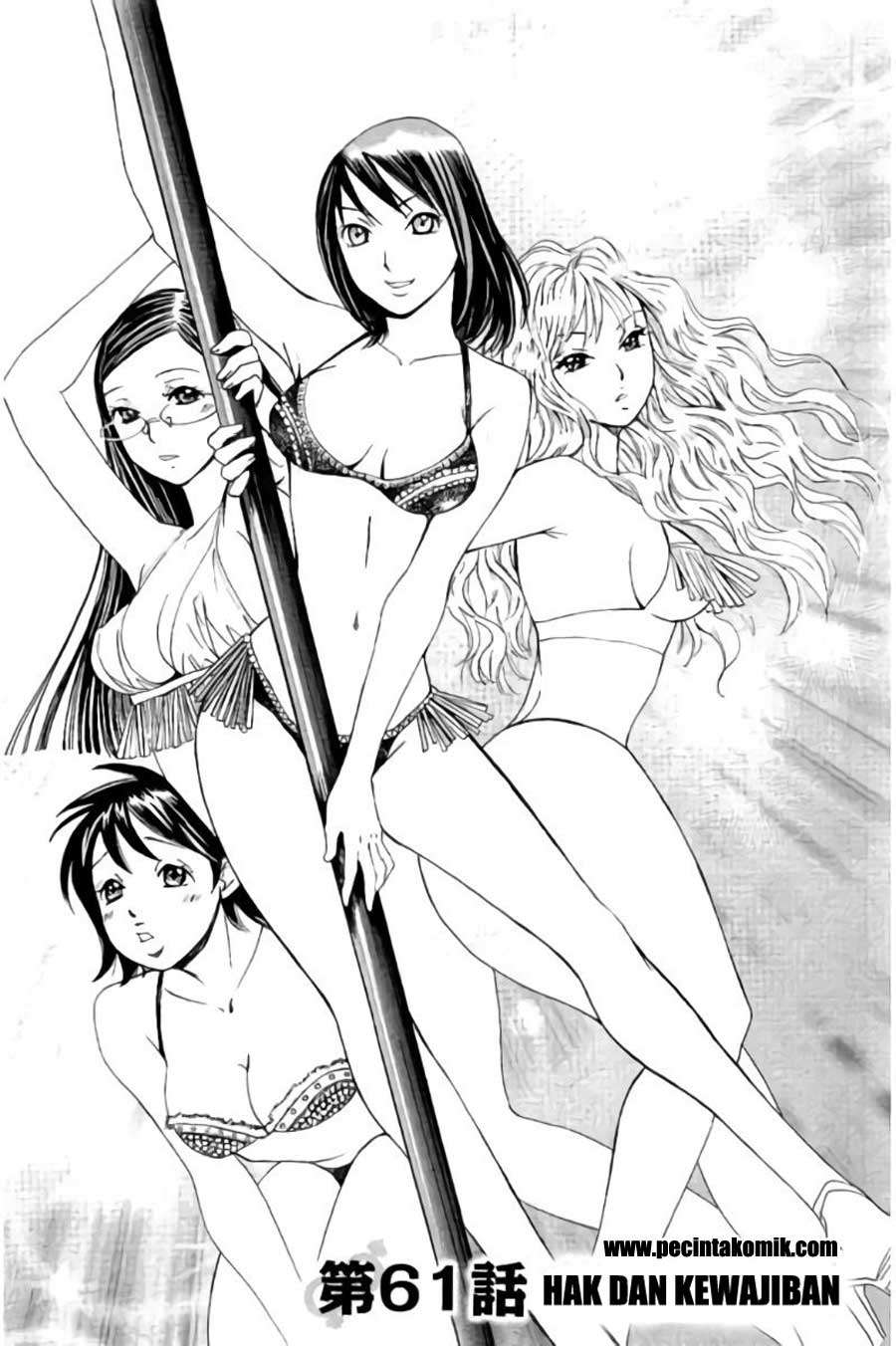 Hachi Ichi Chapter hachi ichi 061 Image 1