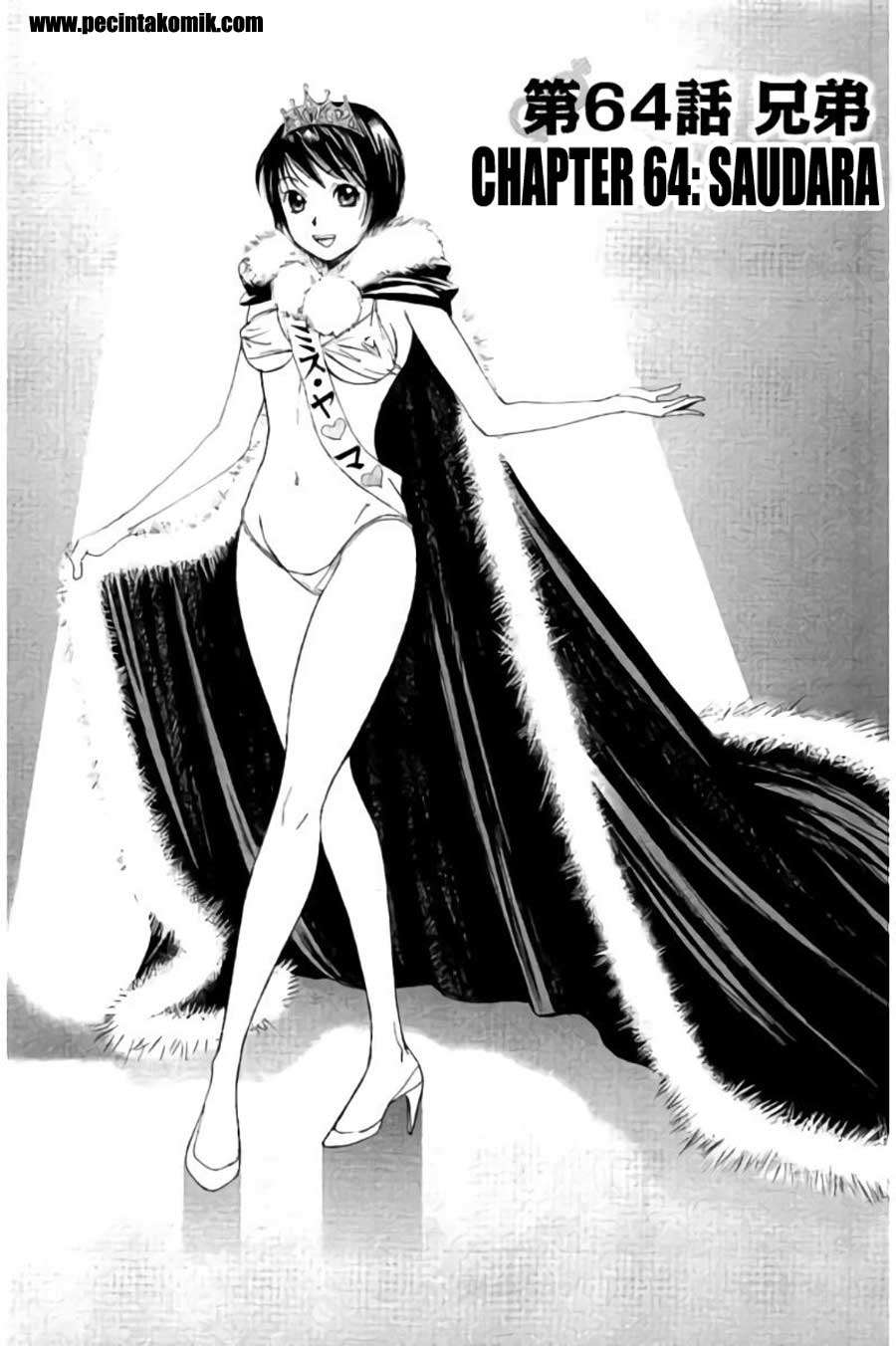 Hachi Ichi Chapter hachi ichi 064 Image 1