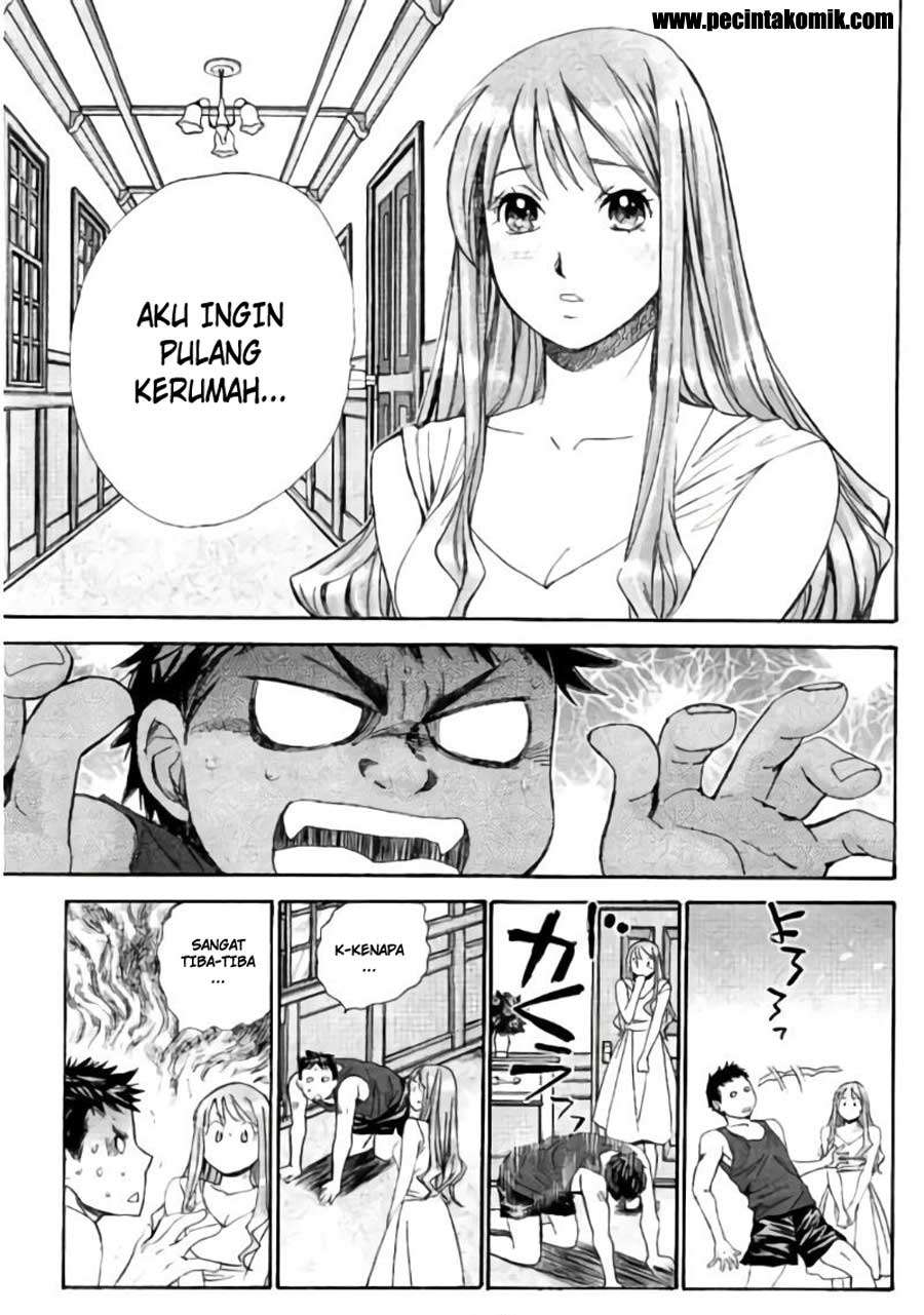 Hachi Ichi Chapter hachi ichi 065 Image 5