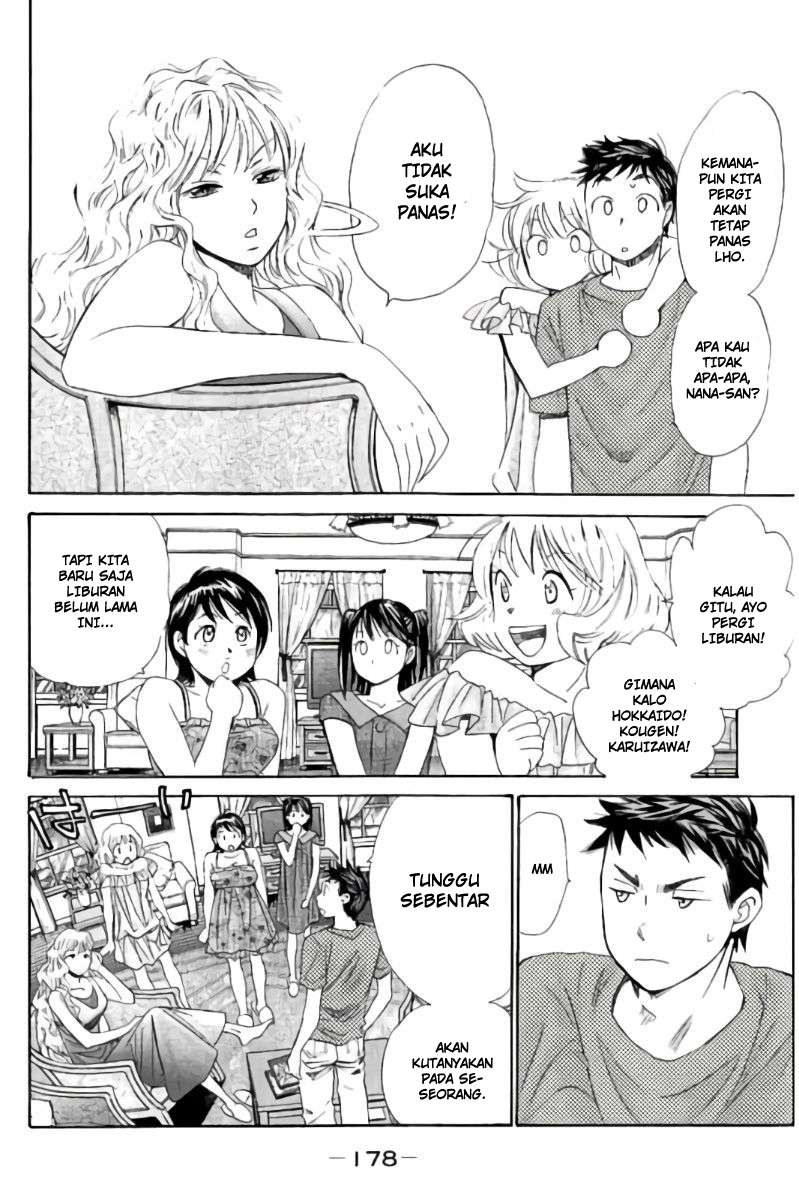 Hachi Ichi Chapter hachi ichi 065 Image 14