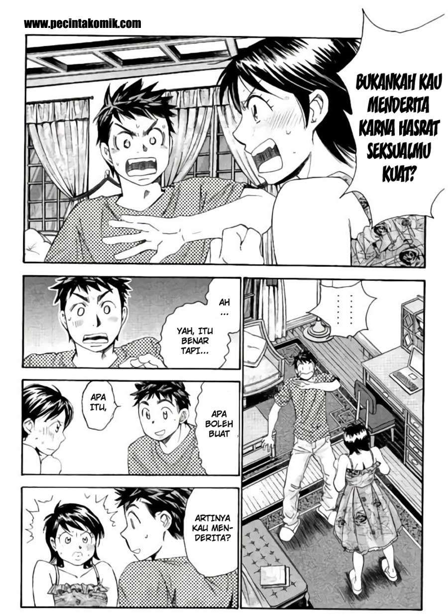 Hachi Ichi Chapter hachi ichi 066 Image 11