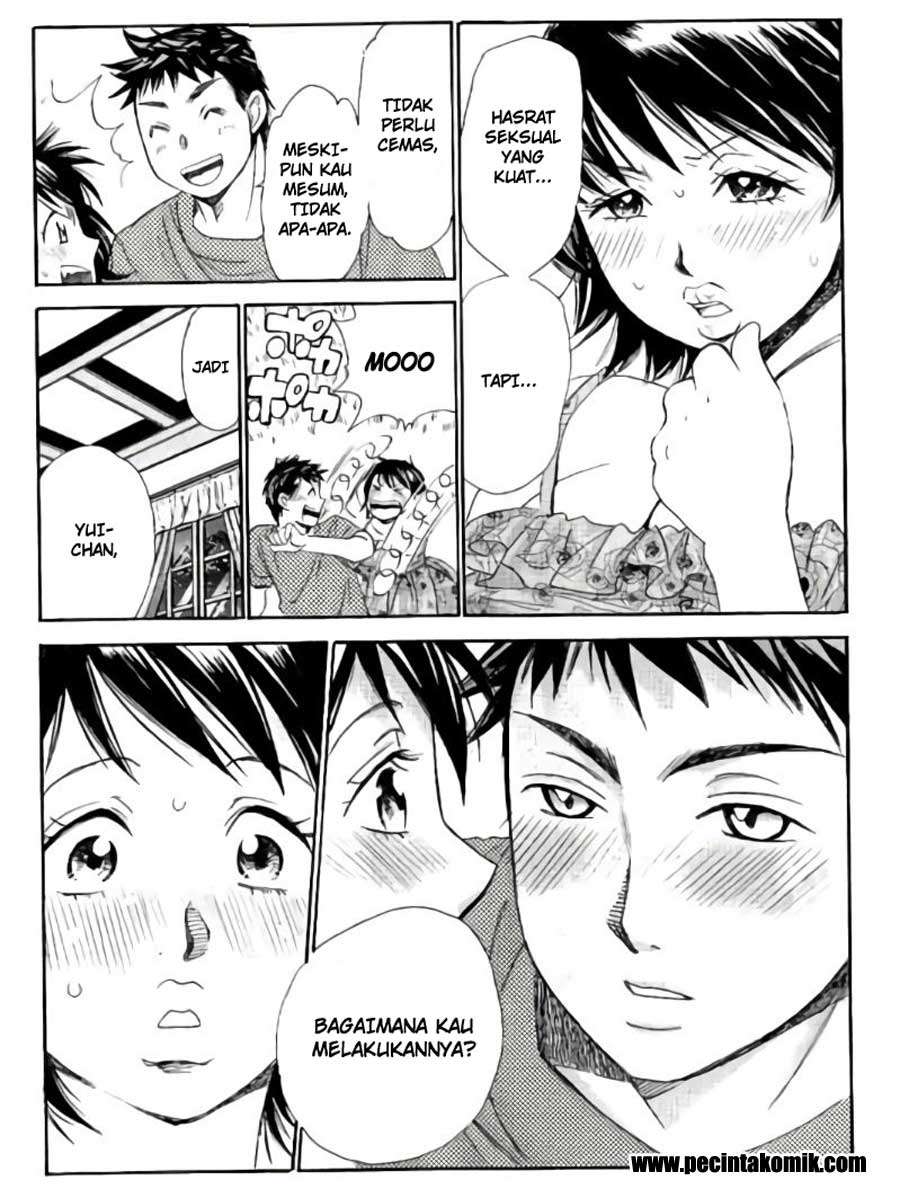 Hachi Ichi Chapter hachi ichi 066 Image 16