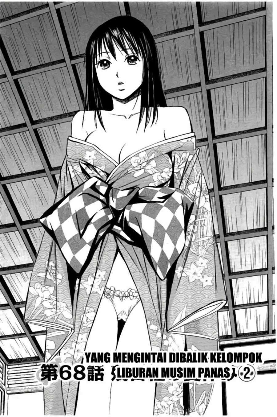 Hachi Ichi Chapter hachi ichi 068 Image 1