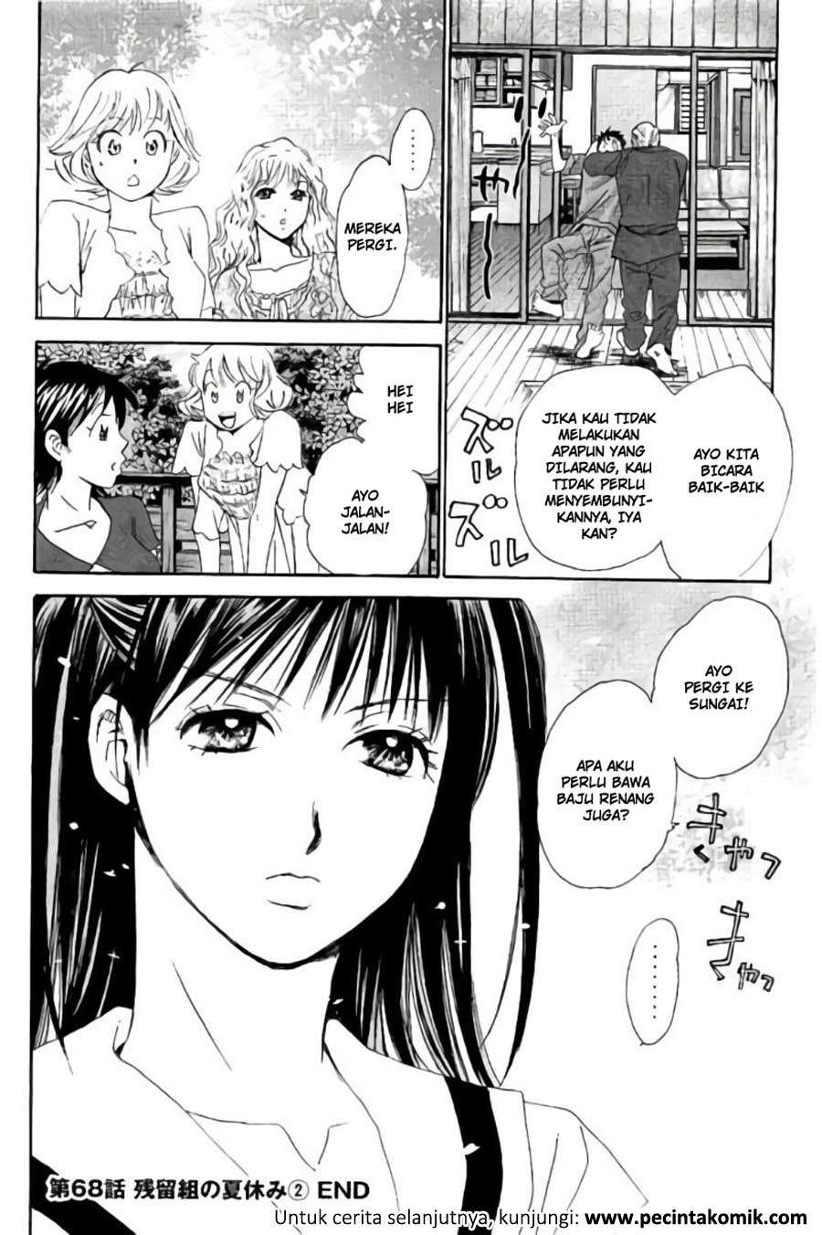 Hachi Ichi Chapter hachi ichi 068 Image 16