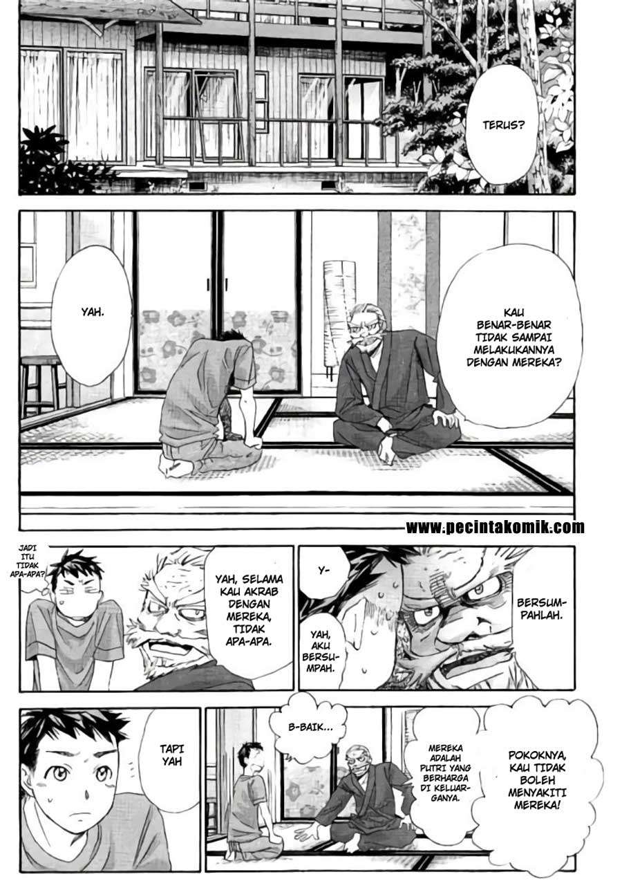 Hachi Ichi Chapter hachi ichi 069 Image 10
