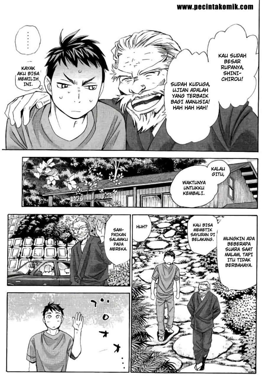 Hachi Ichi Chapter hachi ichi 069 Image 13