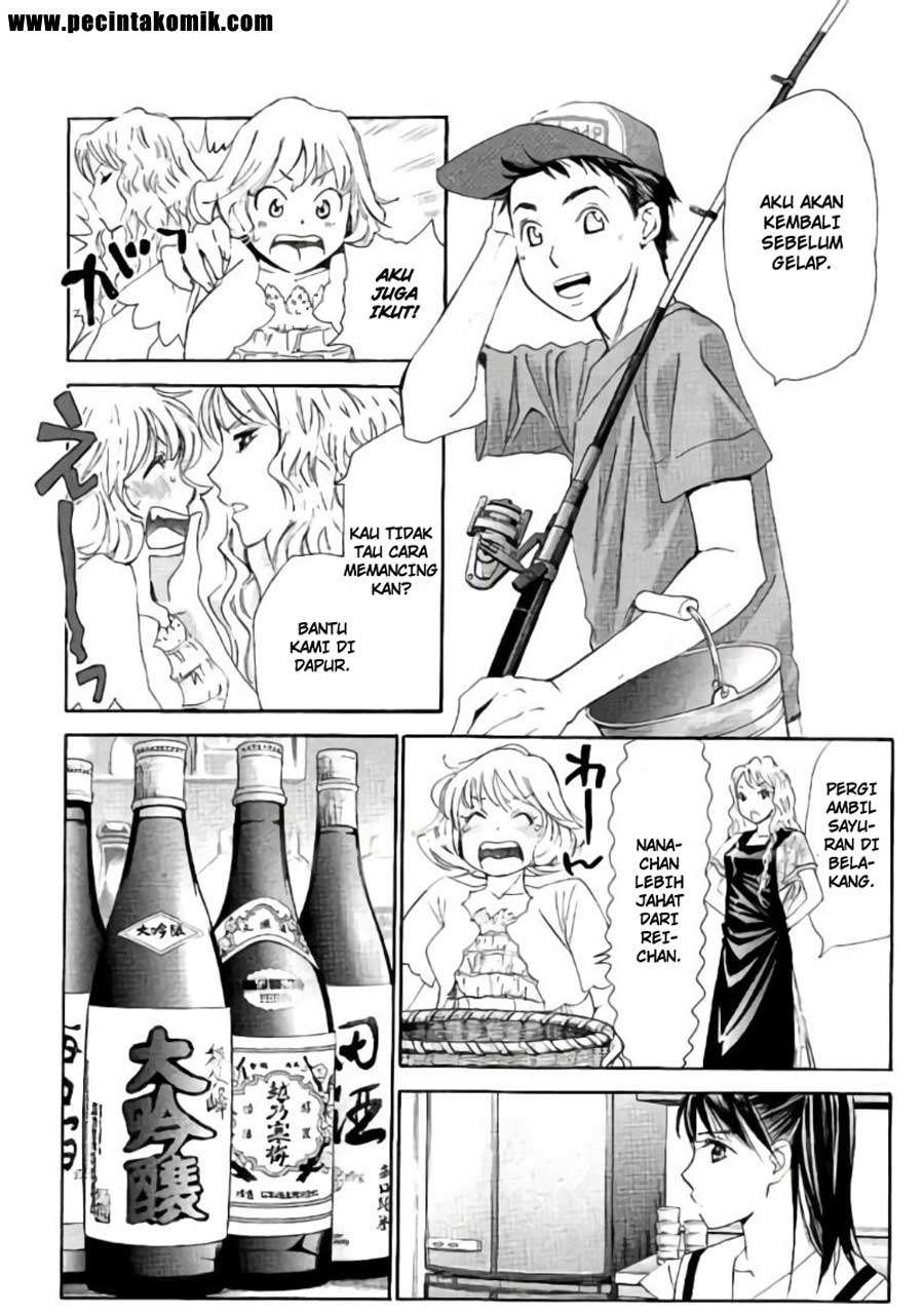 Hachi Ichi Chapter hachi ichi 069 Image 15