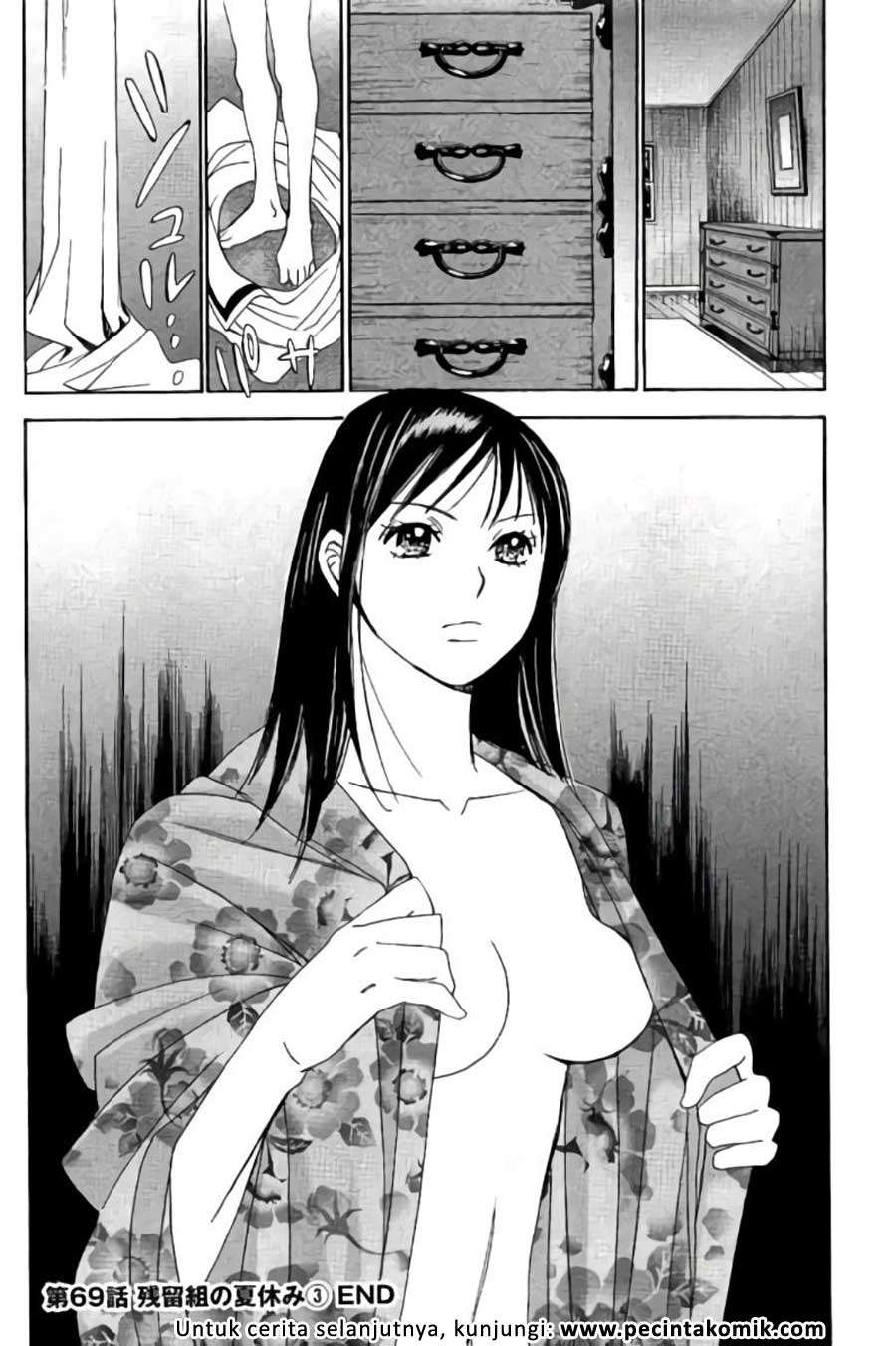 Hachi Ichi Chapter hachi ichi 069 Image 16