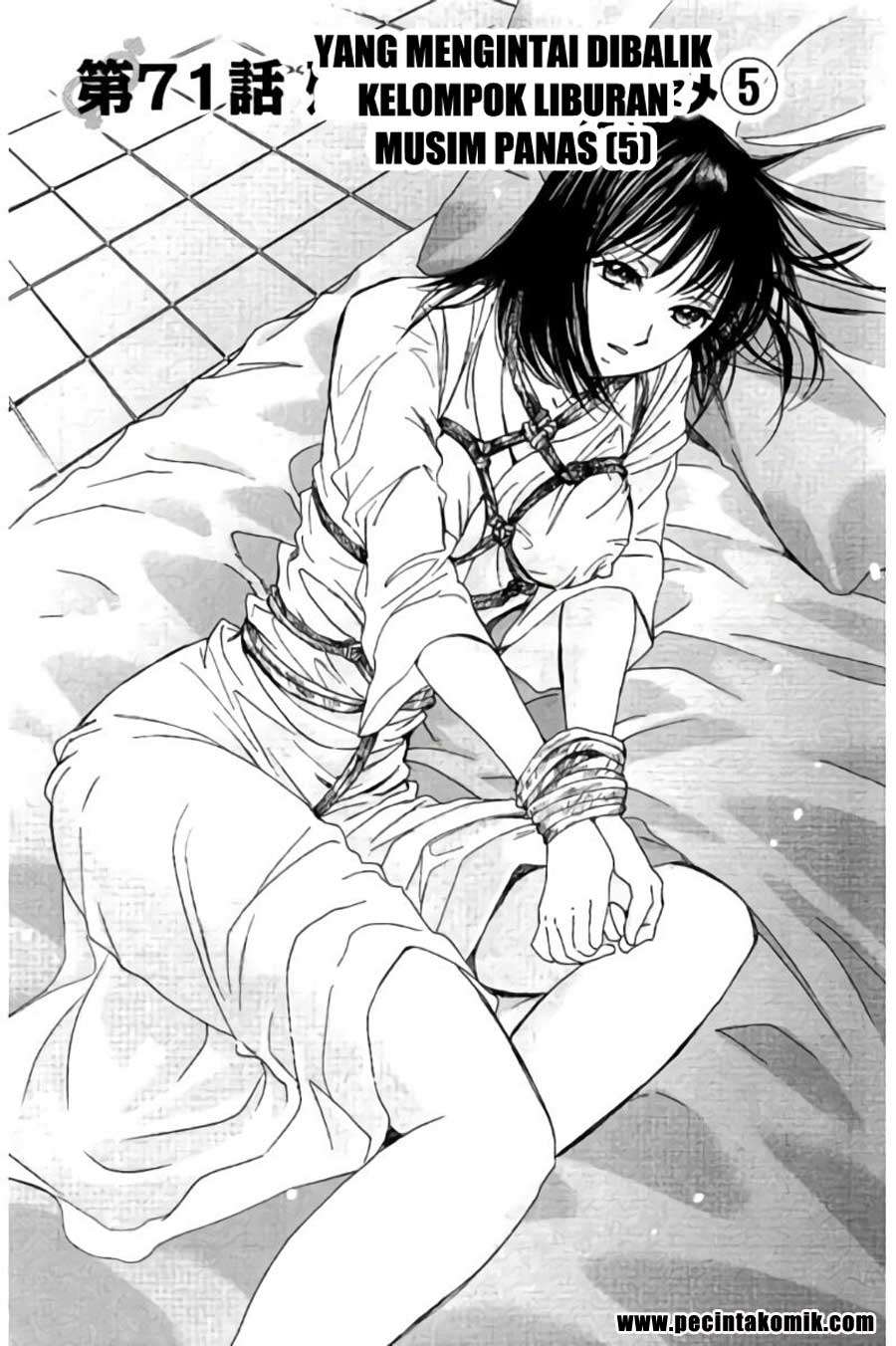 Hachi Ichi Chapter hachi ichi 071 Image 1